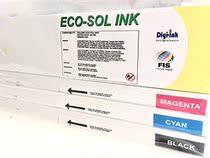 Roland Ink cartridges - Compatible - Eco-Sol Max In