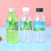 Thickened 300ML transparent plastic bottle PET mineral water sugar cane juice with label and lid disposable packing bottle
