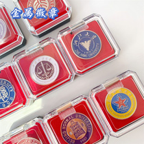 The badge of Fudan University badge Beijing Tsinghua bra needle Beijing Normal University Zhejiang Metal Souvenirs