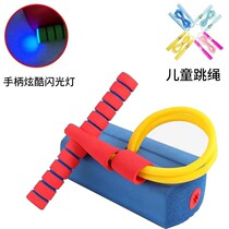 Children's Tall Tall Frogs Jump Sense Height Jump Sports Equipment Jump Ball Bouncing Ball Kindergarten Baby