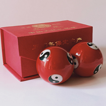 Baoding Iron Balls Fitness Ball Mid Aged Sports Health Hand Turned Ball Bodybuilding Grip Palm handball Hollow Ringtone Ball