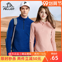 Beshy and outdoor fleece men and women Spring and Autumn pullover anti-static sports stand collar warm breathable fleece jacket