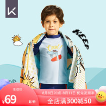 Keep Children Swimming Towels Towels Girls Close Boy Absorption Dry Dry Dressed Portable Closed Towels Bathrobe Shower