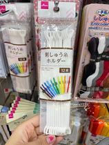 New Japanese Dechuang cross embroidery DIY hand embroidered cotton thread Winder 12 cotton thread sorting Rod