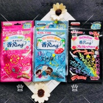 Japan kincho golden bird mosquito repellent bracelet Adult children pregnant women baby portable outdoor mosquito repellent bracelet three-color selection