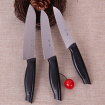 Hangzhou Zhang Xiaoquan tool FK-201-2-3 antioxidant melon and fruit knife stainless steel fruit knife fruit cutter