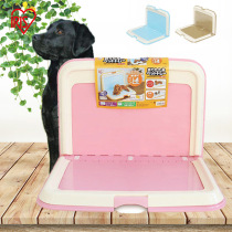  Japan Alice IRIS Oversized foldable wall dog toilet Big dog male dog special toilet Dog urinal