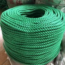 Rope tied rope nylon rope clothes pull rope outdoor truck tied rope polyethylene plastic braided thick