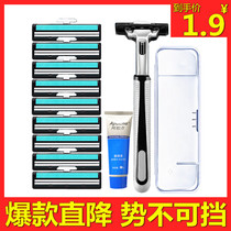 Geely Wolf double-layer razor old-fashioned manual razor mens beard shave knife head Blade