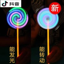 Rotating Fluorescent Light Stick Sugar Toy Ground Stall 1 Gross Money 2022 New Internet Red Tnt Era Juvenile Group Should Aid