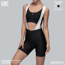 GRC Ladies Series) basic classic riding suit strap shorts ultra-short riding pants slim and breathable