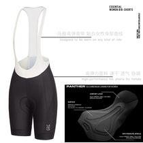 GRC Ladies Series) Advanced Womens Strap Riding Pants Professional Riding Suit Womens Summer Shorts