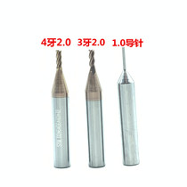 1 0mm probe SEC-E9z CNC key machine special tungsten steel drill guide needle