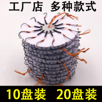  Fine Rain Sunshine Flap Hook Suit Sea Rod Throw Rod Blast Fish Hook Block Bait Fishing Replica Fish Hook 8 claws