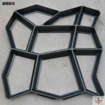 Cement floor die plane embossing printing Garden floor parking lot landscape pavement floor