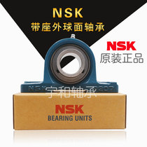 Spherical plain bearings with T-shaped seat UCT203 T204 205 T206 T207 T208 T209 UCT210