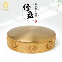 College Design Tibetan Manza Pan Home Interior Pure Copper Repair Eight Auspicious Manza Tray Repair for Mancha Luo
