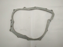  Suitable for knight motorcycle CB125-A clutch partial box pad Chain machine CB125 150 partial box pad