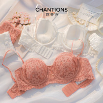 Lingerie womens thin chest display small collection of auxiliary breast anti-sagging chest Thin Thin Thin sexy bra