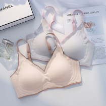 Ice silk incognito underwear womens summer thin section large chest show small no rim yoga soft support to close the breast comfort bra