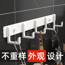 Hanging clothes hook wall-mounted wall fitting cabinet towel toilet platoon hook tiles free from punching door rear bathroom clothes