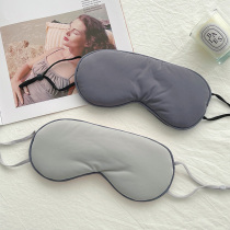 * Mooney * Double-sided warm and cool dual-use blindfold Ice silk shading light sleep blindfold Mesh ventilation to relieve fatigue