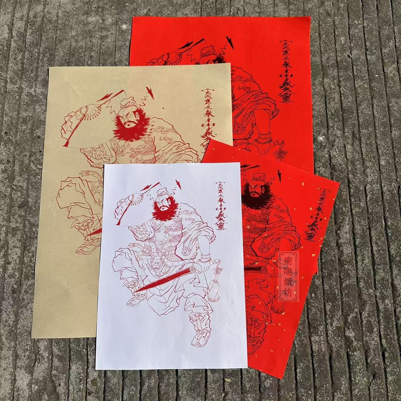 吴道子画钟馗-吴道子画钟馗促销价格、吴道子画钟馗品牌- 淘宝