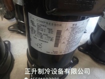 JT170FBKYE JT170FDKYE Brand new original compressor JT170G-K1YE JT170G-KYE@B