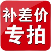 Beijing Yonghe Miyao Palace Circular Bracelet of Xiaolian Original Difference Bracelet