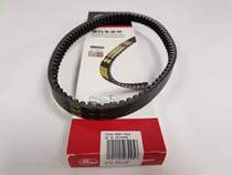 Suitable for modifying Suzuki UU125T UY125 Sanyang Atti1a Gates belt drive belt