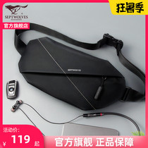 Seven wolves oblique cross bag mens chest bag Tide brand sports fanny pack Student backpack Japanese mens single shoulder satchel bag small bag