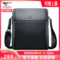 Seven Wolves Mens Bag Single Shoulder Bag Mens Bag Skewed Satchel Real Cow Leather Casual Multifunction Backpacker Business Briefcase