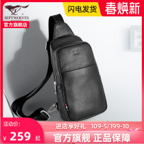 Seven Wolves Chest Bag Men Real Leather Head Layer Bull Leather Mens Single Shoulder Bag Slanted Satchel Fashion Youth Tide Men Bag Outdoor