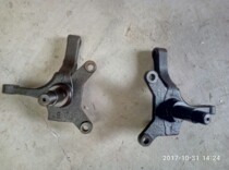 Fu Road electric four-wheeler accessories Fu Road Meike special sheep horn