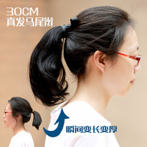 True hair ponytail braid wig light and thin short not heavy head can be straightened hot roll fluffy hair hair hair hair additional female