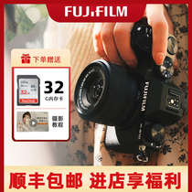 Fujifilm Fuji X-S10 retro micro SLR 4K digital camera vlog Fuji xs10 XT30 upgrade