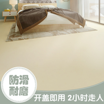 Environmental protection matte floor paint floor paint self-leveling cement floor paint home indoor homestay waterproof flat paint
