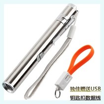 Distinguish the real counterfeit coin artifact purple flashlight check lamp commodity anti-counterfeiting Violet flashlight purple usb rechargeable