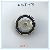 Balance valve 425k pneumatic nail gun accessories Hongwian 425k nail gun accessories 422 F30 Universal