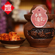 Xiangye red sister spicy fermented bean curd Hunan special hand fermented moldy tofu