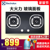 Electrolux EHG722BA Built-in Gas Hob Dual Cooktop Natural Liquefied gas hob