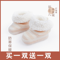 Newborn shoes winter foot guards winter baby shoes plus Velvet Baby Cotton shoes warm shoes cover baby socks