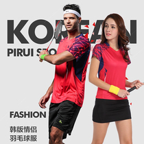 New couple badminton suits mens uniforms custom short sleeve quick-dry table tennis tennis sports clothing ladies