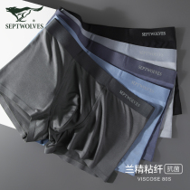 Seven wolves ice silk underwear mens summer thin boxer shorts Mens incognito breathable antibacterial sports boxers