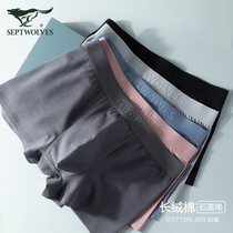  Seven wolves pure cotton underwear mens underwear antibacterial mens boxer shorts summer thin breathable solid color boxer shorts