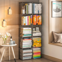 Simple Bookshelf Floor Narrow Bookcase Bedroom Children Desk Students Iron Art Collection Small Dormitory Plaid Shelve