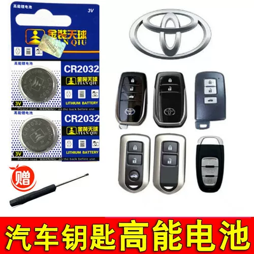 Toyota Camry Rav4 Corollara Crown Highlander Highlander Ruizhi Mios пульт дистанционного управления аккумулятор