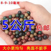 Clay Pills 8mm Slingshot Clay Balls 8mm5 Kg Beads 9mm10mm Clay Balls Steel Ball 8 mm Bullet Beads Plus Hard Bomb Balls