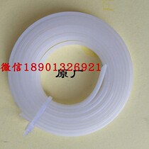 Pickup engraving machine accessories New Press strip pickup 630 cutting pad knife strip pickup CTN1200 rubber strip accessories