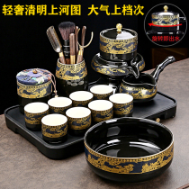 Lazy tea set set Chinese household set of semi-automatic kung fu ceramic small stone mill teapot tea cup gift